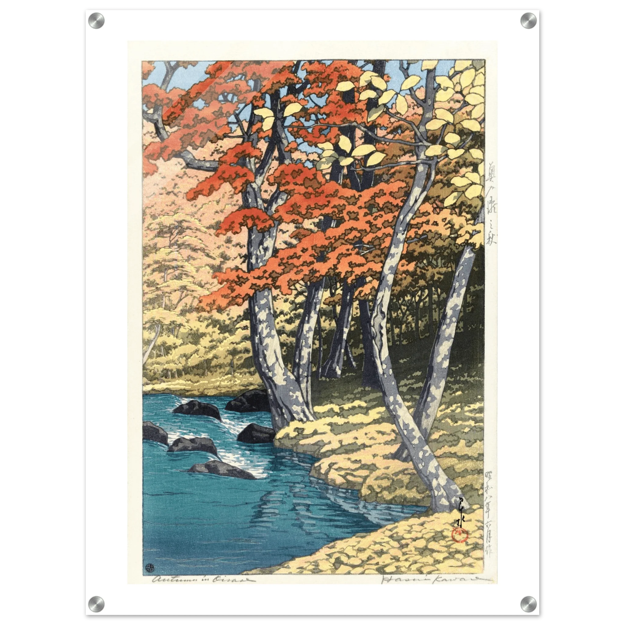 Acrylic Print | Herfst in Oirase