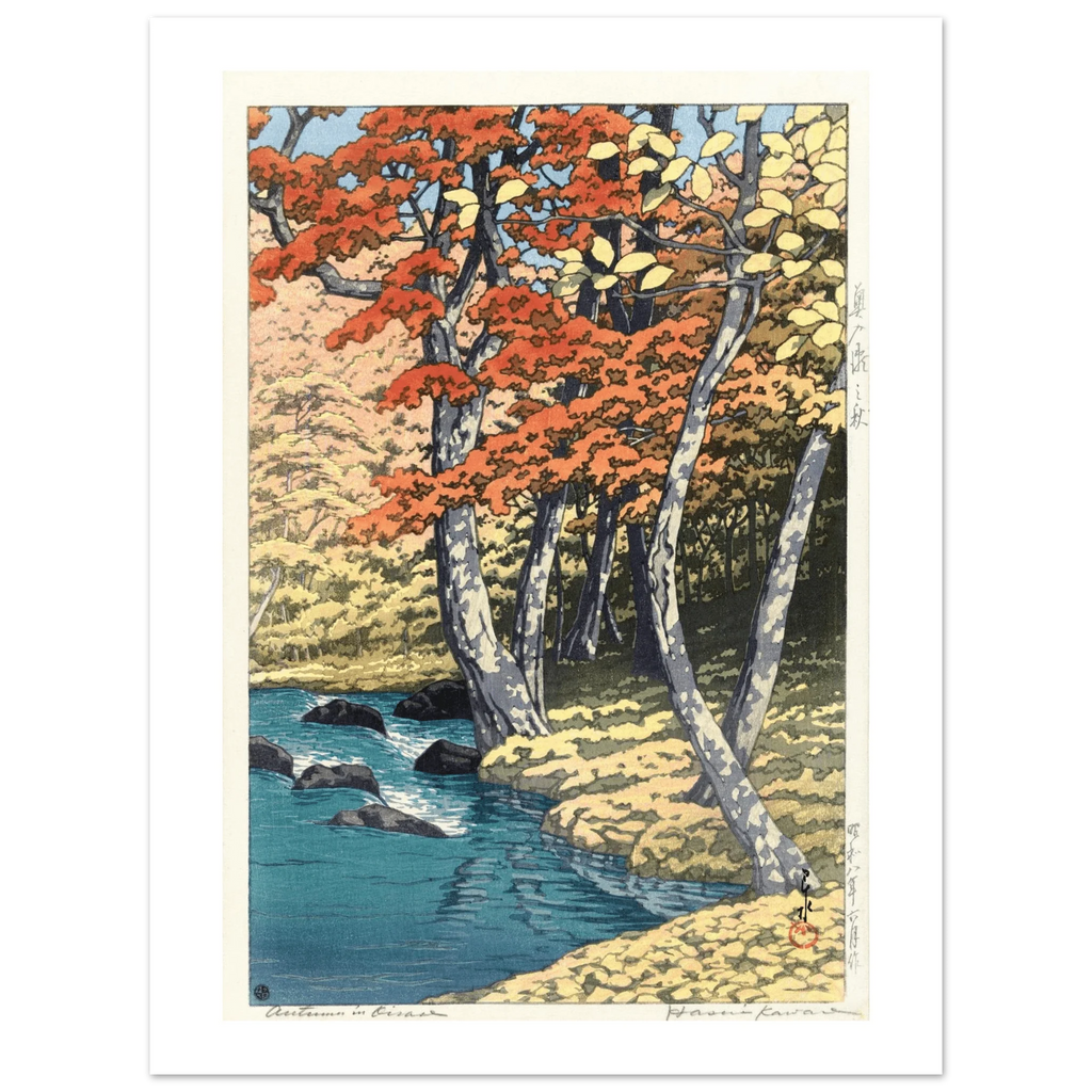 Aluminum Print |Herfst in Oirase