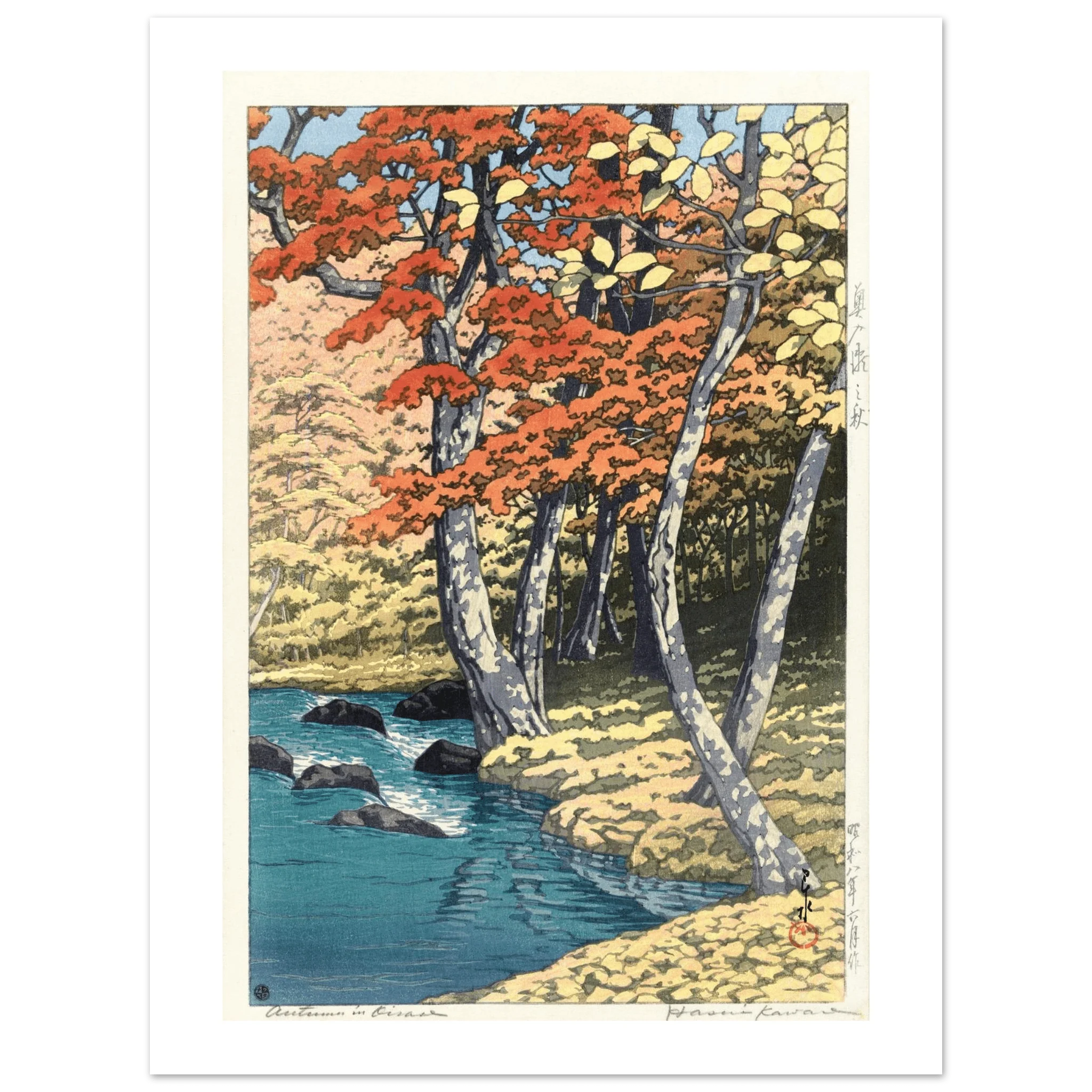 Aluminum Print |Herfst in Oirase