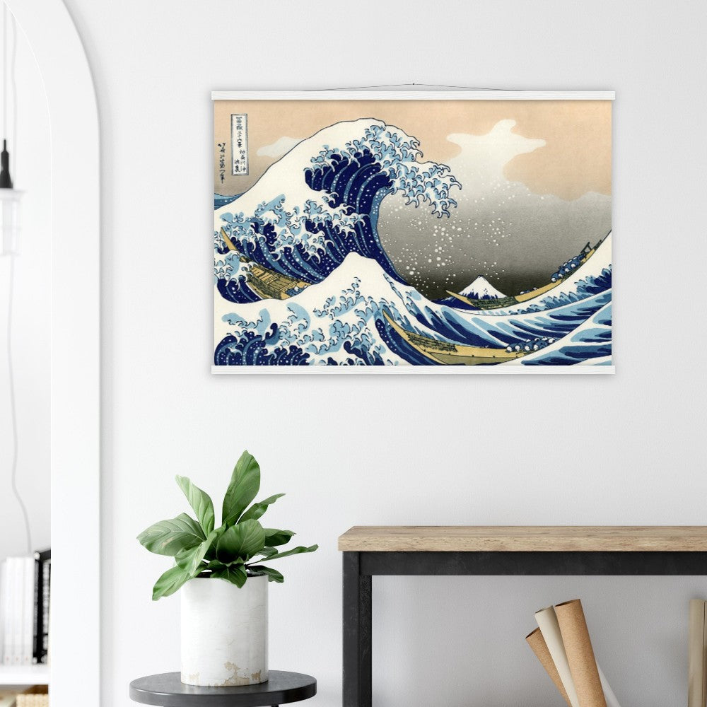 Hokusai's The Great Wave at Kanagawa Poster with Hanger