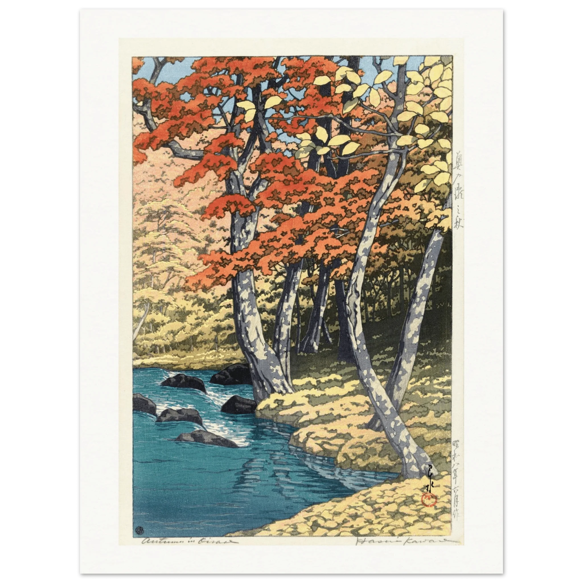 Herfst in Oirase | Museum-Quality Paper